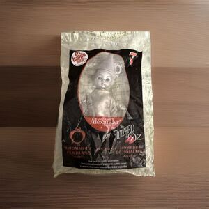 Wizard Of Oz Madame Alexander 2008 McDonalds Happy Meal Doll - Tin Man